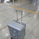 서비스월드(강원지점) | 짐배송 서비스 짐캐리 강릉역 지점 이용 후기 | 짐캐리 덕분에 가벼워진 강릉 여행 후기