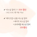 어바웃 알린
