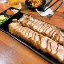 술빛찬란 이미지