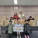 도화경로당 이미지