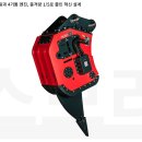 (주)대동정비 네이버블로그