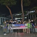 현대 대성 주유소 이미지