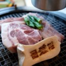 애월농장 이미지