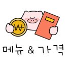 아섬산업