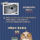 중앙독서실 이미지