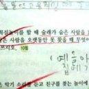 자꾸 이미지