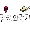 마농사진관 이미지