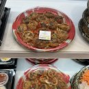 어향 | [트레이더스 델리 신상품] 어향동고 내돈내산 솔직후기