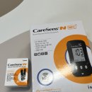 신도림좋은약국 이미지