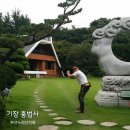 [맛집] 2020 다녀온 부산맛집 외전편[금정구]