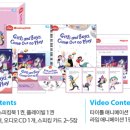 라임잉글리쉬