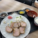 마이카츠신