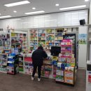 태평약국 이미지