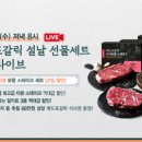 포 라이브 이미지