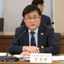 보고에너지