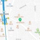 辛빨간닭발포차 네이버블로그