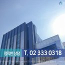 청춘부동산중개주식회사 네이버블로그