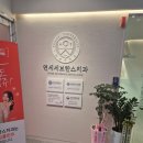 화성치과추천, 친절하고 실력있는 연세세브란스치과의원 봉담