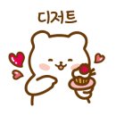 카페따리네시아