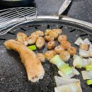 김광석길 쌈지공원 | 2박 3일 대구여행(2일차)-사야까, 썬빌로우, 김광석다시그리기길, 찬앤찬막창