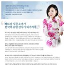 링크앤런