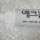 선인약국 이미지