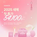 5600 이미지