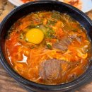 온피시(On PC) 이미지