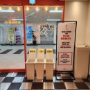 코인홀릭코인노래연습장 병점2호점 이미지