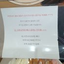 땅스부대찌개 두류종합시장점 | 날, 밥하기 싫은 날, 놀러갈 때 생각나는 부대찌개, 밀키트로 쉽고 편하게 '땅스부대찌개 두류종합시장점'