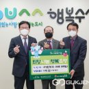 우성환경(주) 이미지