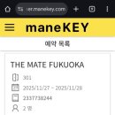 차리숙소 이미지