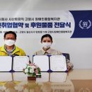 고양시장애인종합복지관 이미지