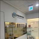 소중한아이치과의원 이미지