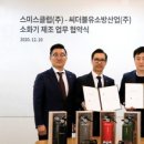 씨더블유 이미지