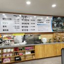 해담(바다를담은숲) 이미지