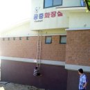 공중화장실 이미지