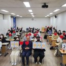 동구종합사회복지관 이미지