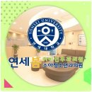 봄이비인후과 네이버블로그