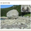 관매마을 이미지