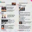 옐로우헤어클럽 이미지