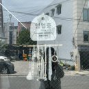 카페언덕배기 이미지
