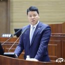 천안시의회 이병하 의원, "천안시가 할 수 있는 가장 큰 투자는 시민 안전에 투자하는 것" 이미지