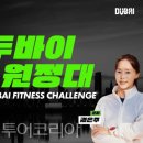 진흥씨앤씨(주) 이미지