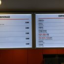 진주 더벤티 에서 오초민라떼 맛본 후기