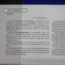서대사 - 1396 | 서대사