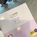 영선목장 이미지