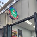 주식회사 미소푸드 이미지