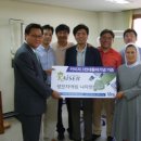 스카이덴탈 이미지