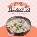 모두에프엔씨 - 달서구 달구벌대로344길 40 | 모두에프엔씨